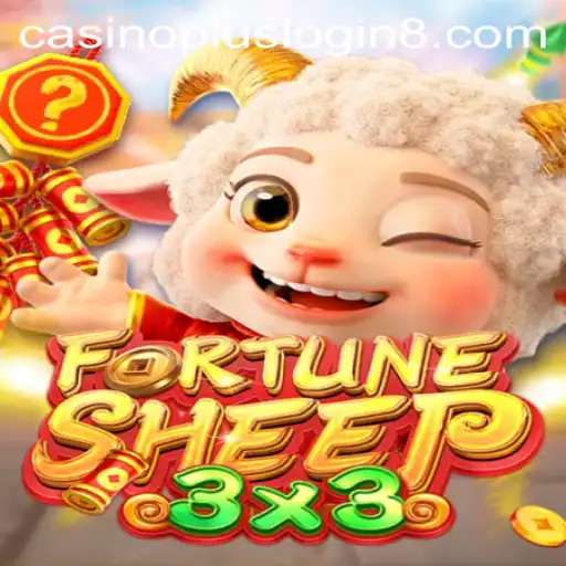 Unveiling FortuneSheep: A New Era in Casino Gaming