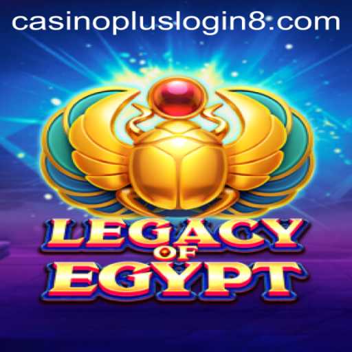 Legacy Of Egypt: Dive into a World of Ancient Riches