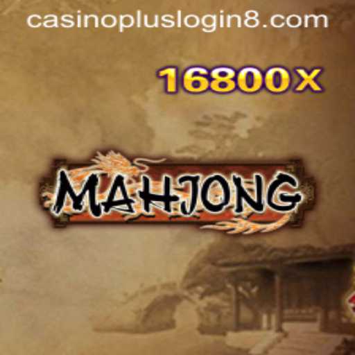 Exploring Mahjong: The Classic Game and Its Connection to Modern Casinos