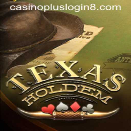 Understanding Texas Holdem: A Comprehensive Guide to the Popular Casino Game